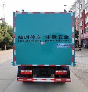 Cheng Liwei  CLW5040ZZZSL6 Hydraulic Lifter Garbage truck 