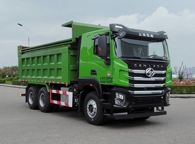 Hongyan  CQ3257SD10384 Dump truck