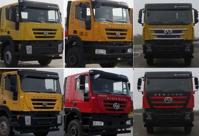 Hongyan  CQ3316HMDG276L Dump truck