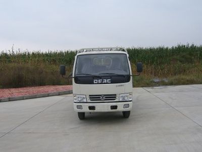 Shenyu  DFA2810P1Y Low speed truck