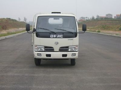 Shenyu  DFA2810P1Y Low speed truck