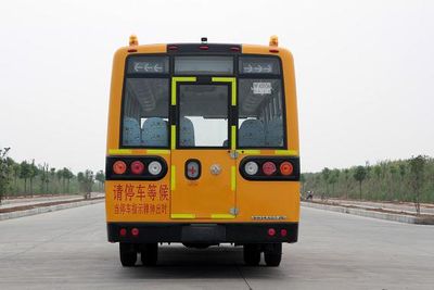 Dongfeng  DFA6938KZX4M School buses exclusively for primary and secondary school students