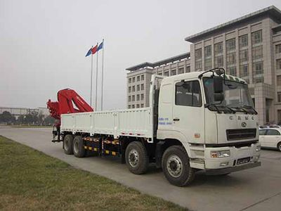 Hualing Star  HN5310JJH0L4 Measurement and weighing vehicle