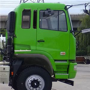 Hunan Automobile HNX5300GJB5L5 Concrete mixing transport vehicle