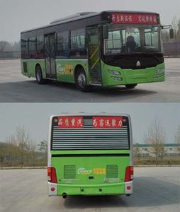 Yellow River  JK6106GBEV Pure electric city buses