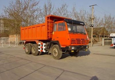 Green LeafJYJ3263Dump truck