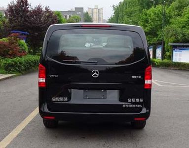 Jinguan Shenglu  SLT5036XSWEHL Business vehicle