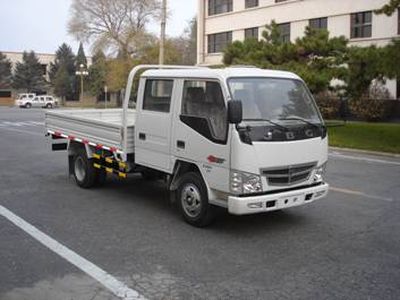 Jinbei SY1043SLLSQ1Truck