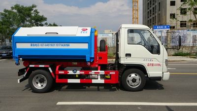 Jinyinhu  WFA5041ZXXFE6 detachable container garbage collector 