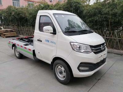 Baoyu  ZBJ5031ZXXBEV Pure electric detachable garbage truck with carriage