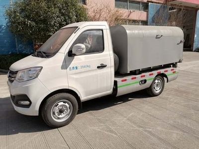 Baoyu  ZBJ5031ZXXBEV Pure electric detachable garbage truck with carriage