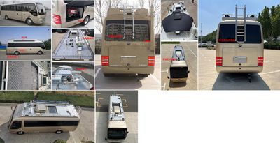 Yutong  ZK5060XTX1 Communication vehicle