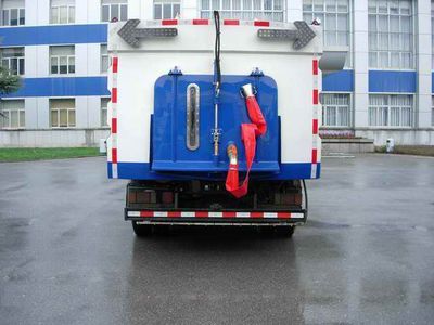 Zhonglian Automobile ZLJ5100TXSE4 Washing and sweeping vehicle