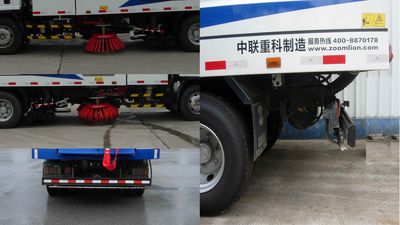 Zhonglian Automobile ZLJ5100TXSE4 Washing and sweeping vehicle