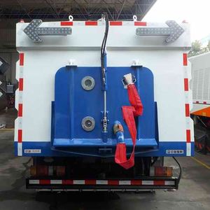 Zhonglian Automobile ZLJ5100TXSE4 Washing and sweeping vehicle