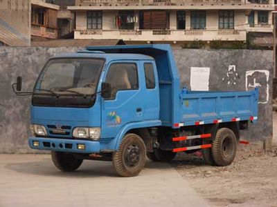 Zongnan  ZN2815PD Self dumping low-speed truck