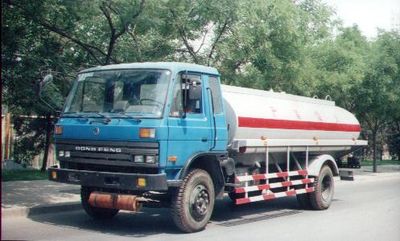 Zhongyan Automobile BSZ5110GJY Refueling truck