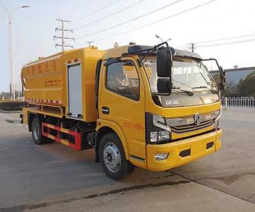 Tongruitong  CAA5120GQWE6 Cleaning the suction truck