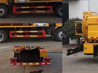 Tongruitong  CAA5120GQWE6 Cleaning the suction truck