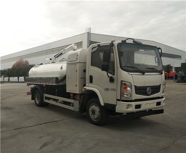 Sanli CGJ5128GXEEQBEVPure electric suction truck