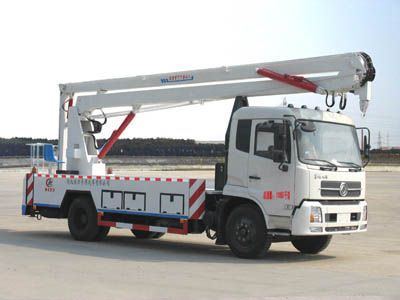 Cheng Liwei  CLW5110JGKZD4 High altitude work vehicle