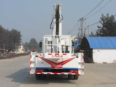 Cheng Liwei  CLW5110JGKZD4 High altitude work vehicle