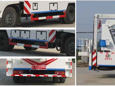 Cheng Liwei  CLW5110JGKZD4 High altitude work vehicle