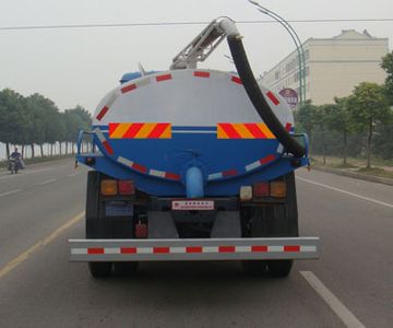 Chusheng  CSC5121GXEE Septic suction truck