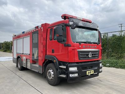 Chusheng  CSC5180GXFSG60S6 Water tank fire truck