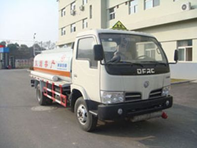 Huanghai  DD5051GJY Refueling truck