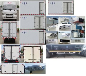 Dongfeng  EQ5040XLC16DCAC Refrigerated truck