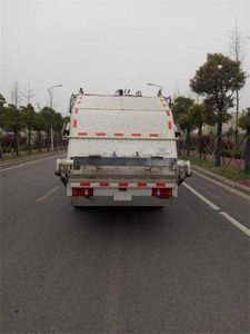 Yishan  ESN5080ZYS Compressed garbage truck