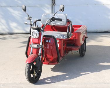 Huaihai  HH800DZH5 Electric tricycle