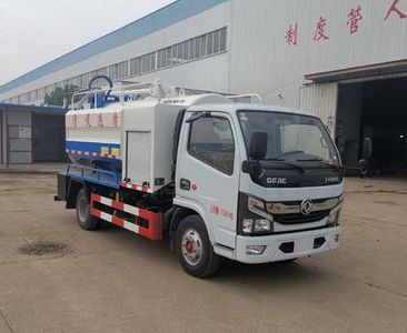 Shenhu  HLQ5072GQWE6 Cleaning the suction truck