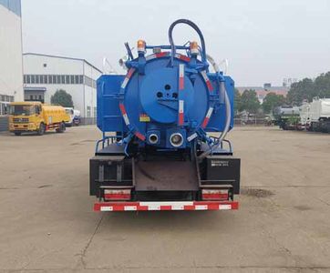 Shenhu  HLQ5072GQWE6 Cleaning the suction truck