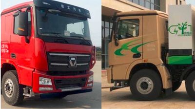 Hengtian Lingrui Automobile HTK5310ZLJBEVHD Battery swapping pure electric dump garbage truck