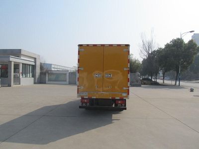 Hongyu  HYZ5041XDY Power car