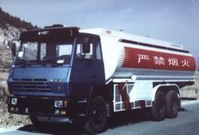 National Highway JG5320GJYRefueling truck