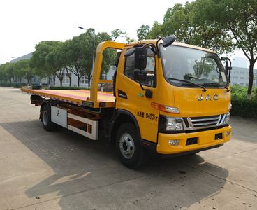 Jinwang  JYD5090TQZPJH6 Obstacle clearing vehicle