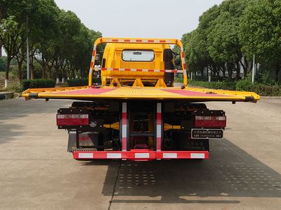 Jinwang  JYD5090TQZPJH6 Obstacle clearing vehicle