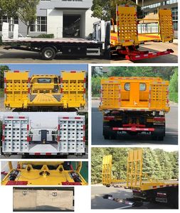 Jinwang  JYD5090TQZPJH6 Obstacle clearing vehicle