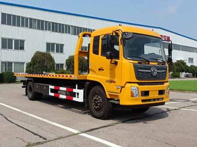 Kaifan  KFM5180TQZ607P Obstacle clearing vehicle