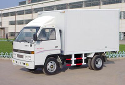 Blue Arrow LJC5030XXYD Box transport vehicle