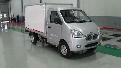 Hongyan  MS5020XXYBEV1 Pure electric box type transport vehicle