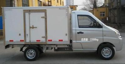 Hongyan  MS5020XXYBEV1 Pure electric box type transport vehicle