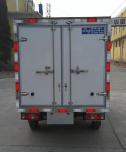 Hongyan  MS5020XXYBEV1 Pure electric box type transport vehicle