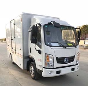 Shanshan  NSS5040XXYBEVA Pure electric box type transport vehicle