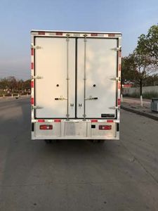 Shanshan  NSS5040XXYBEVA Pure electric box type transport vehicle