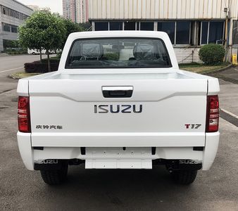 Isuzu  QL1032BZHW1 multipurpose goods vehicle 