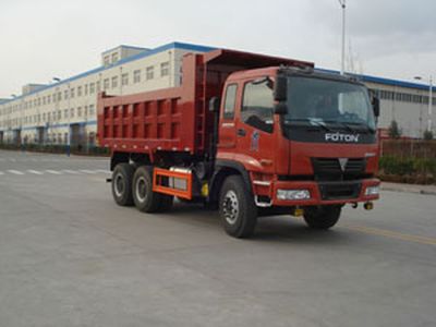 Pengxiang  SDG3258PFXC3BJ Dump truck